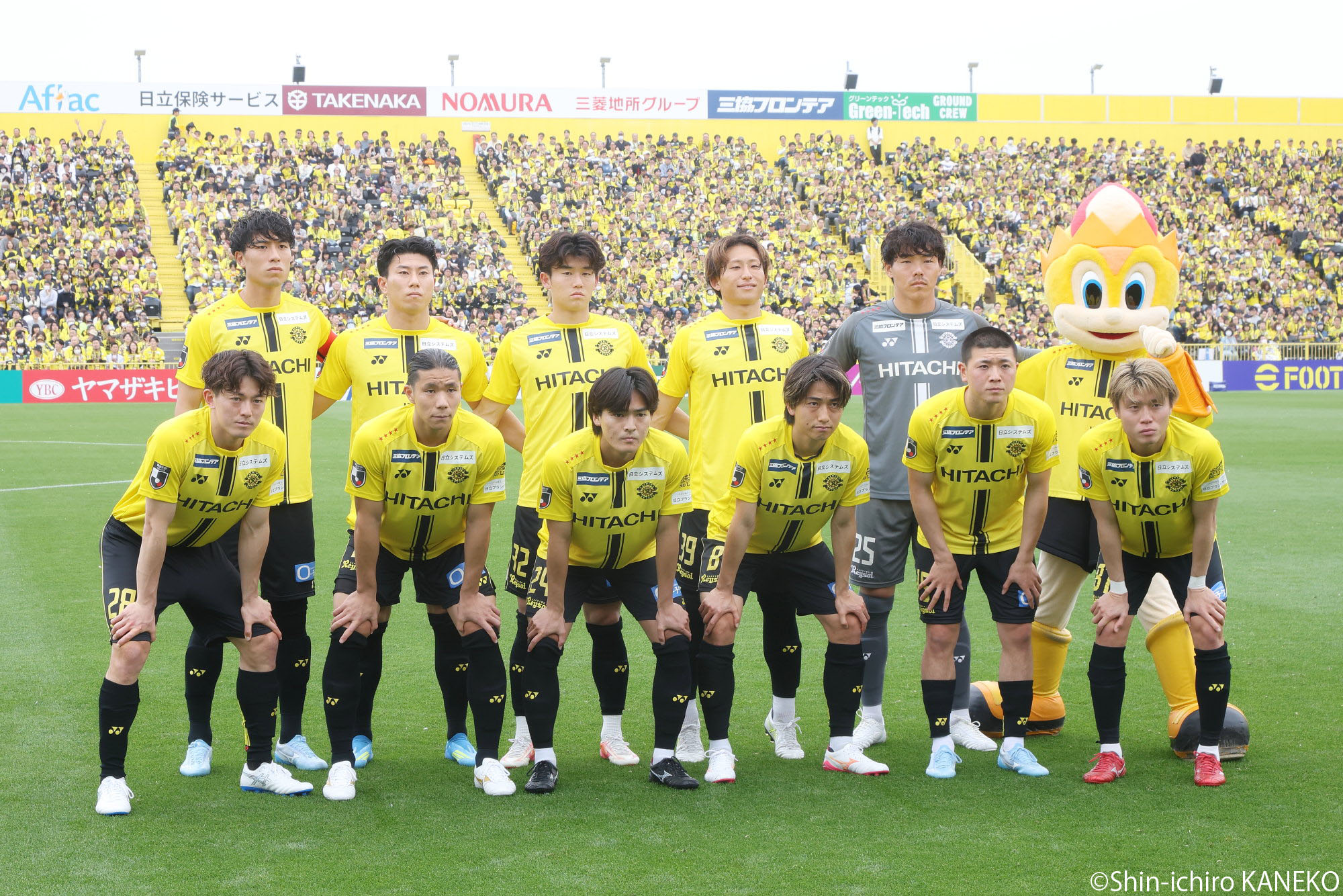 2026.04.05_02_kaneko