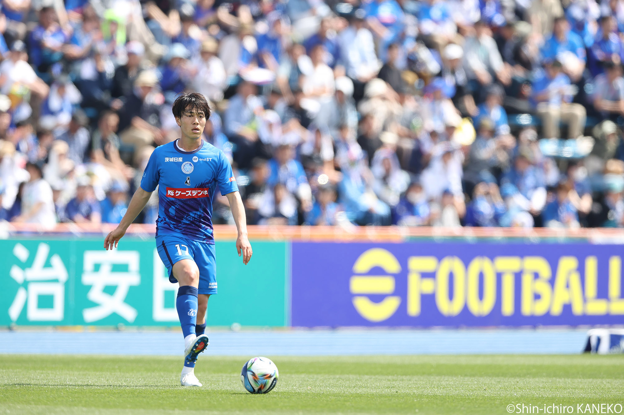 2026.04.19_11_kaneko