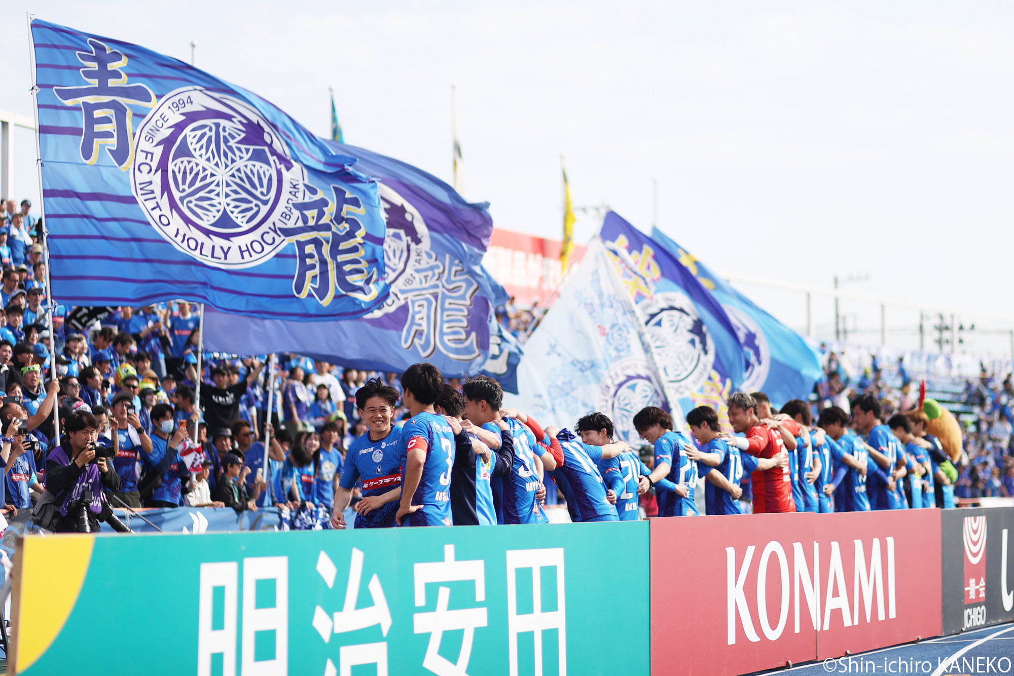 2026.04.19_58_kaneko