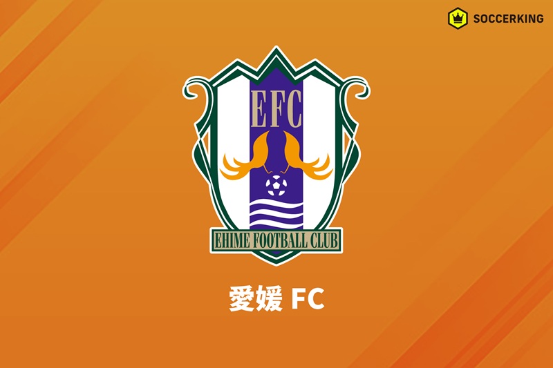愛媛FC
