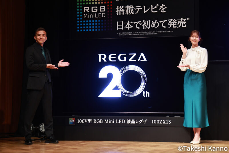 20260421-regza-02