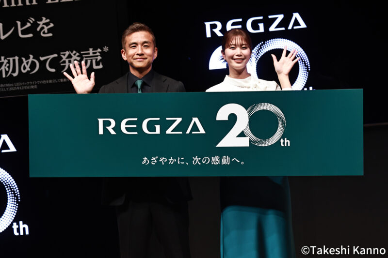 20260421-regza-12