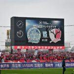 鹿島、サポーター2名に2試合の入場禁止処分を発表…敵地で立ち入り禁止エリアへ侵入