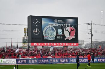 鹿島アントラーズ