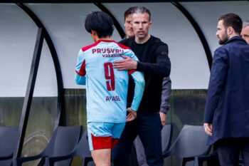 上田綺世、ファン・ペルシ監督