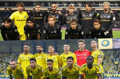 （上）ガンバ大阪と（下）アル・ナスル