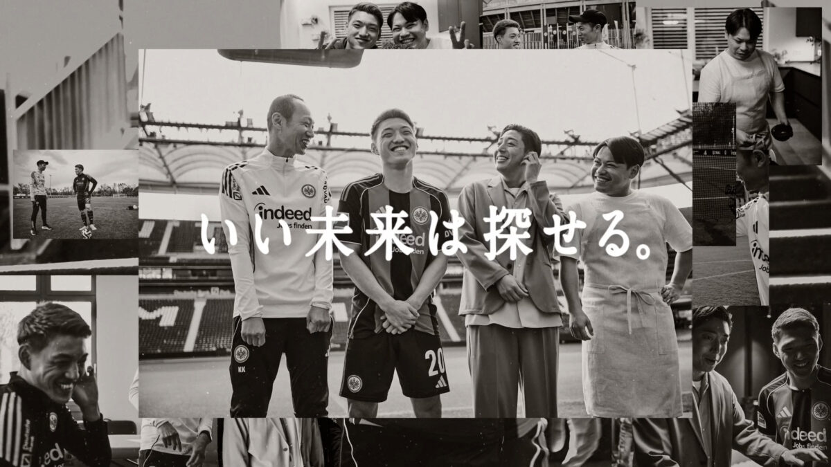 「堂安律は、ひとりじゃない。」　堂安律が『Indeed』のテレビCMに出演！　20日より全国放送開始