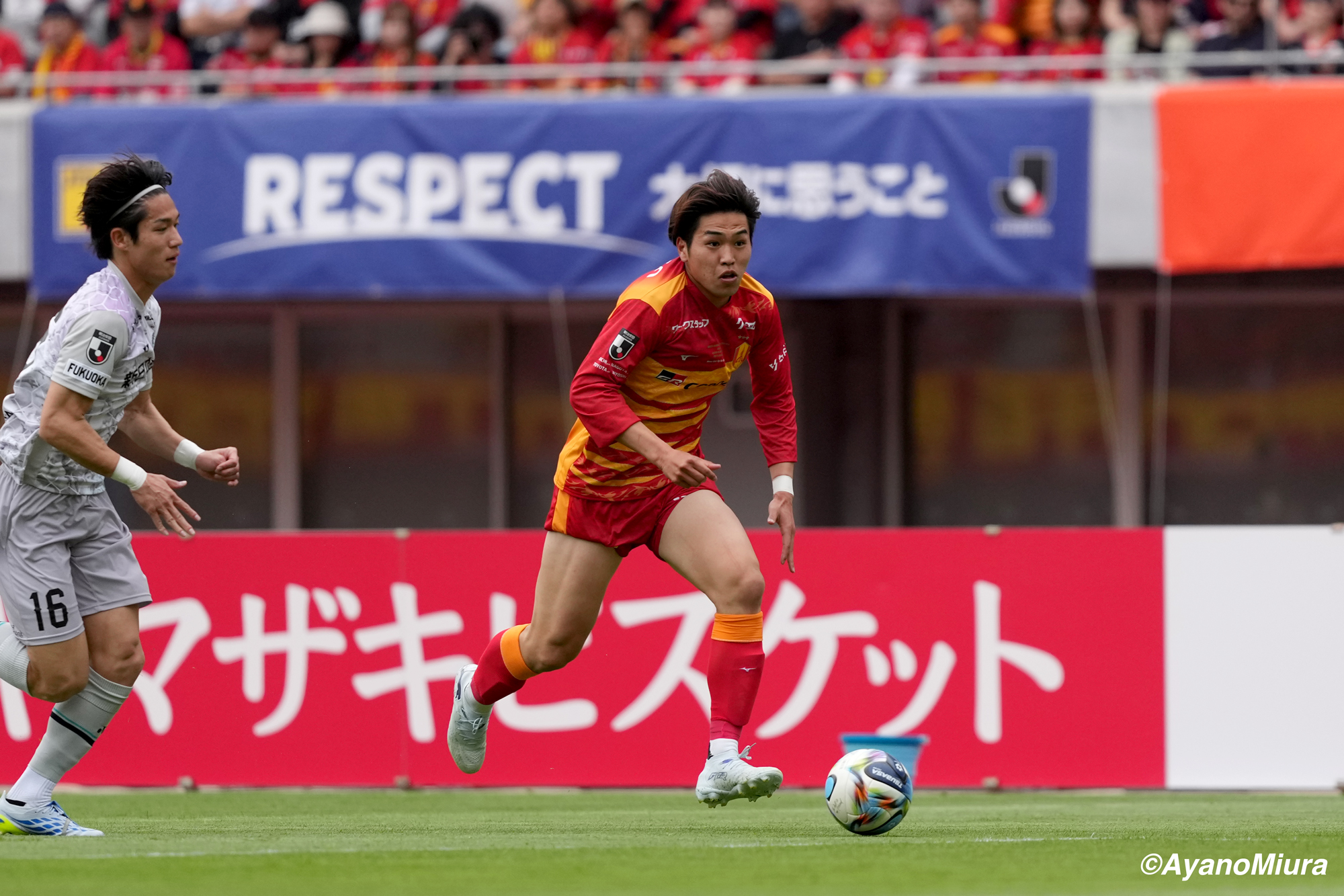 AyanoMiura_20260419_023