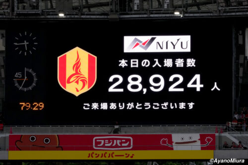 AyanoMiura_20260419_052