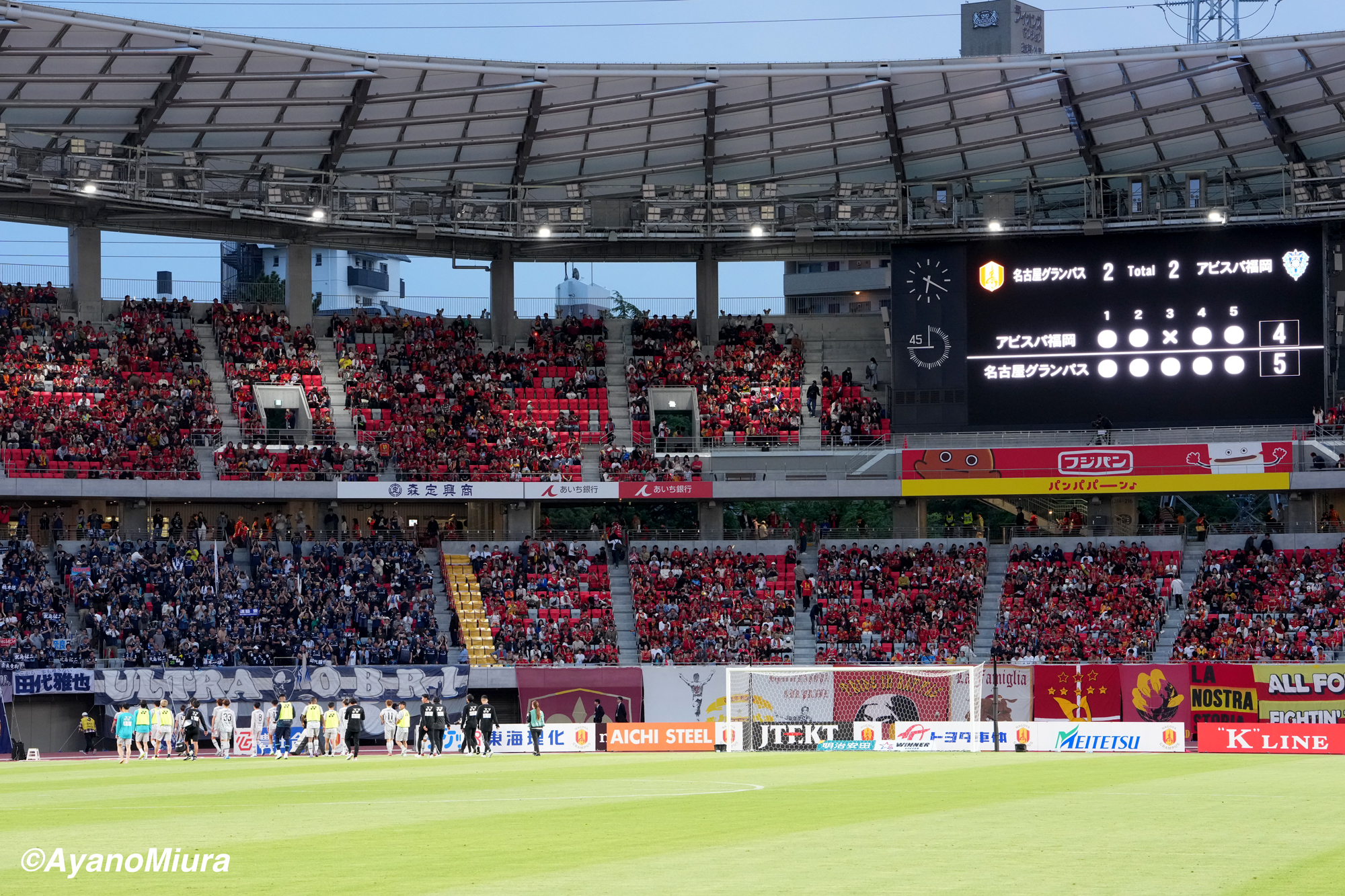 AyanoMiura_20260419_074