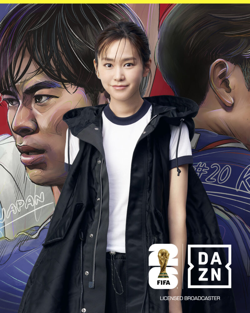 DAZN FWC_Release_kiritani
