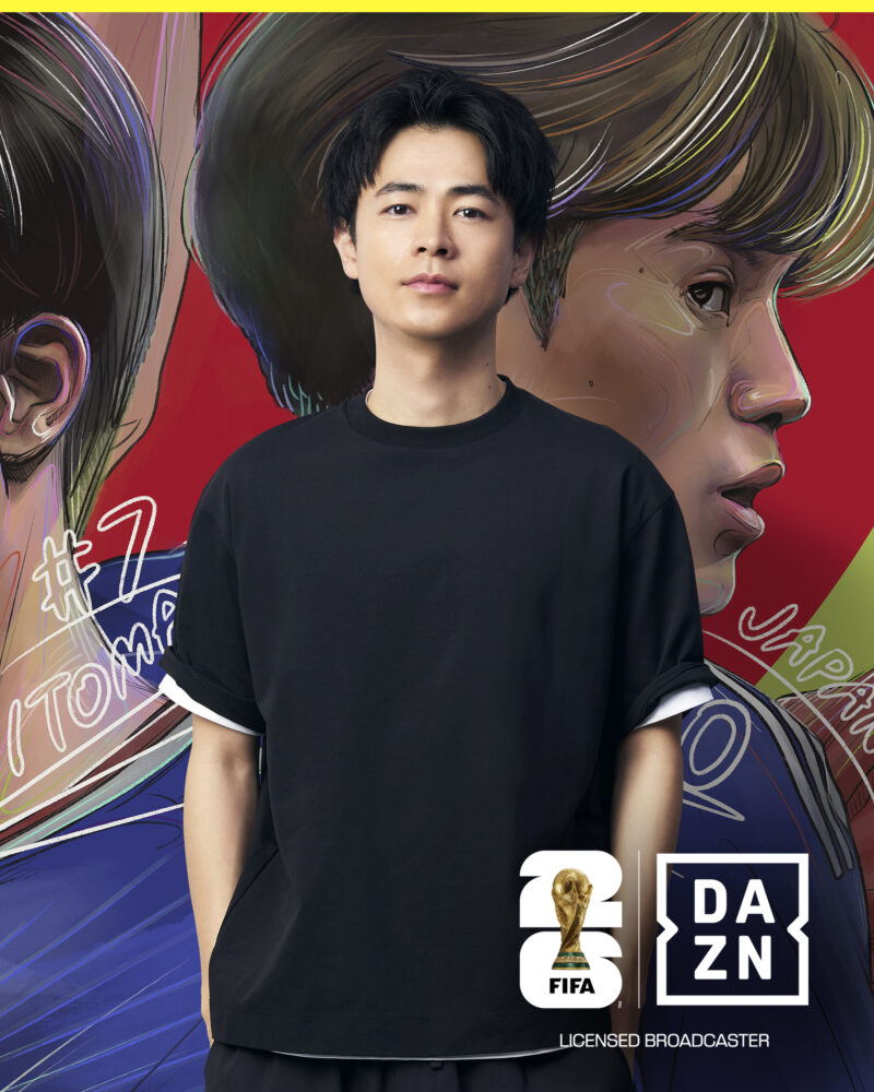 DAZN FWC_Release_narita