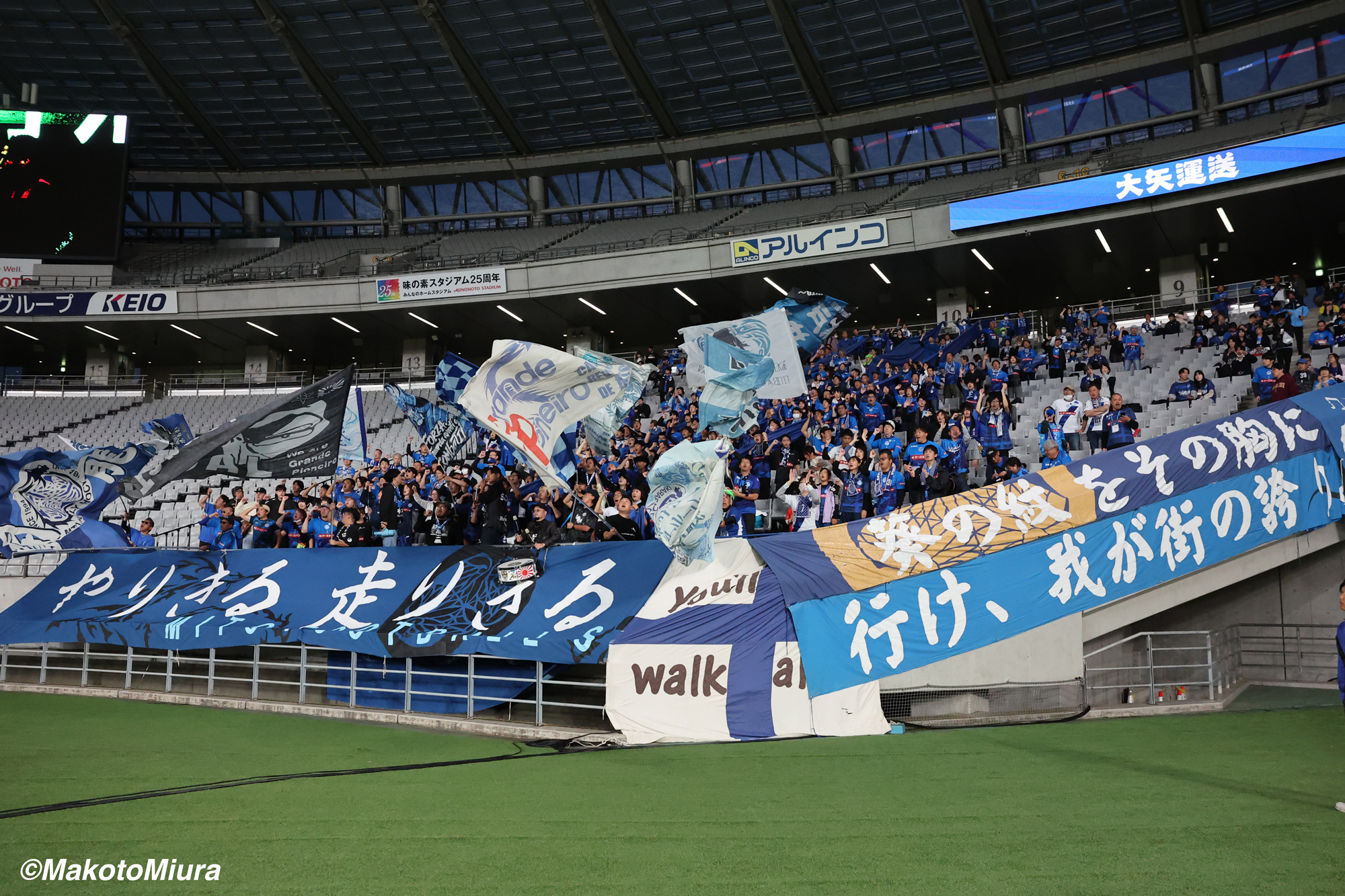 MakotoMiura_20260426_001