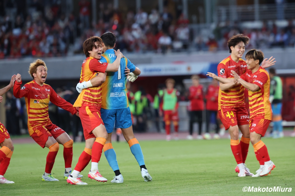 名古屋グランパス