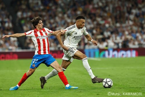 Please do not reproduce without prior permission.