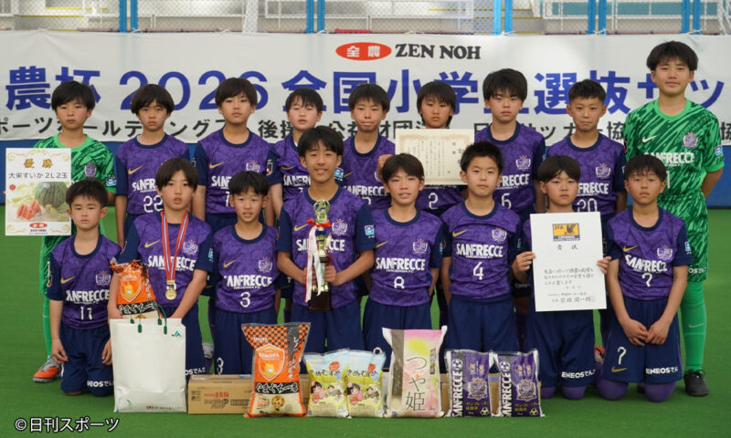 JA260405中国_hiroshima