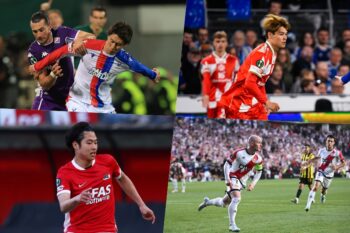 カンファレンスリーグ