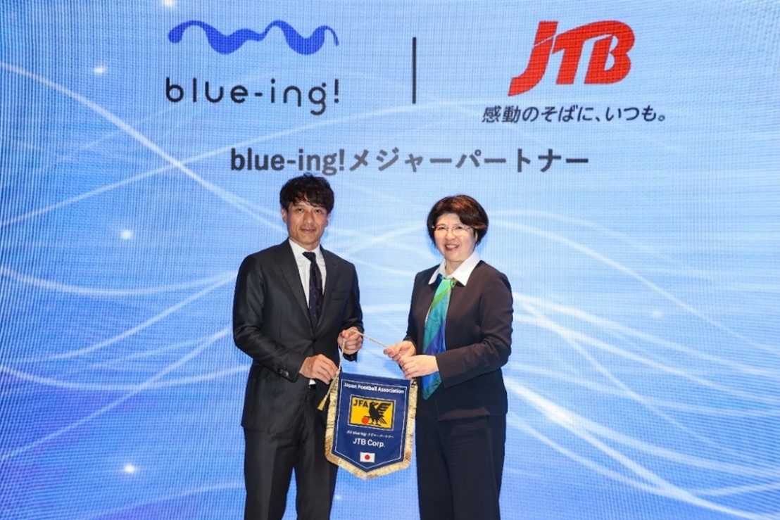 JTB、サッカー文化創造拠点「blue-ing!」とメジャーパートナーシップ契約を締結
