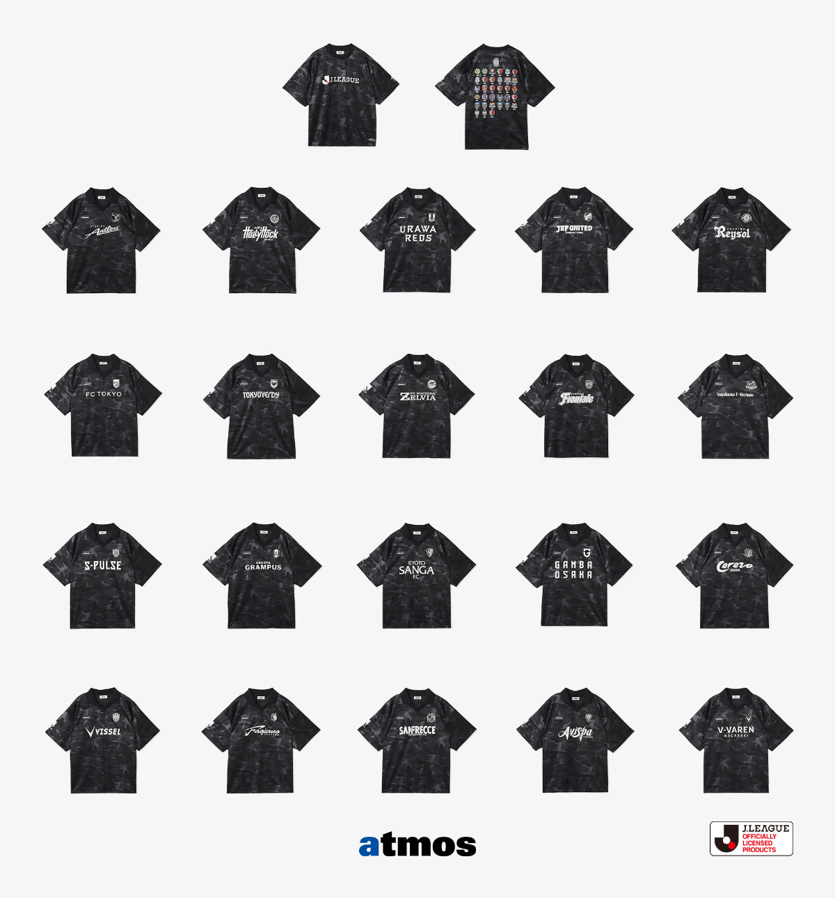 「atmos」と「Jリーグ」による初のコラボレーションアパレルが実現