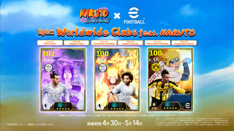 sub1