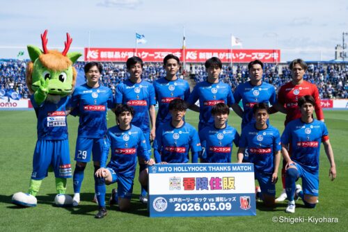 20260509 J1 Mito vs Urawa Kiyohara14(s)