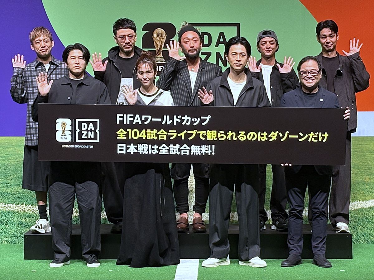 W杯開幕まで1カ月、成田凌＆桐谷美玲「ワクワクが止まらない」 ORANGE