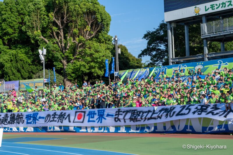 20260530 J2J3play-off Shonan vs Iwaki Kiyohara84(s)
