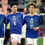 “本職ボランチ”は負傷中の遠藤含め4人…森保監督が明かしたプランとは？　鍵を握るのは2人のDF