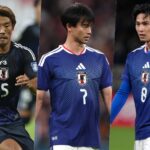 負傷の三笘薫、南野拓実は間に合わず…守田英正や町野修斗、藤田譲瑠チマもメンバー外に