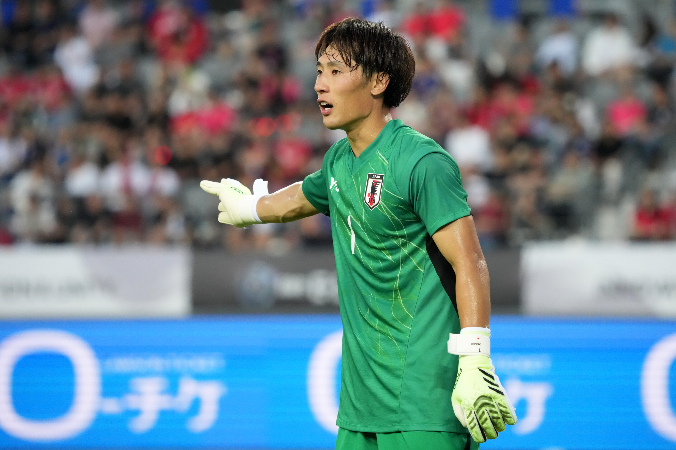 South Korea v Japan - EAFF E-1 Men's Football Championship