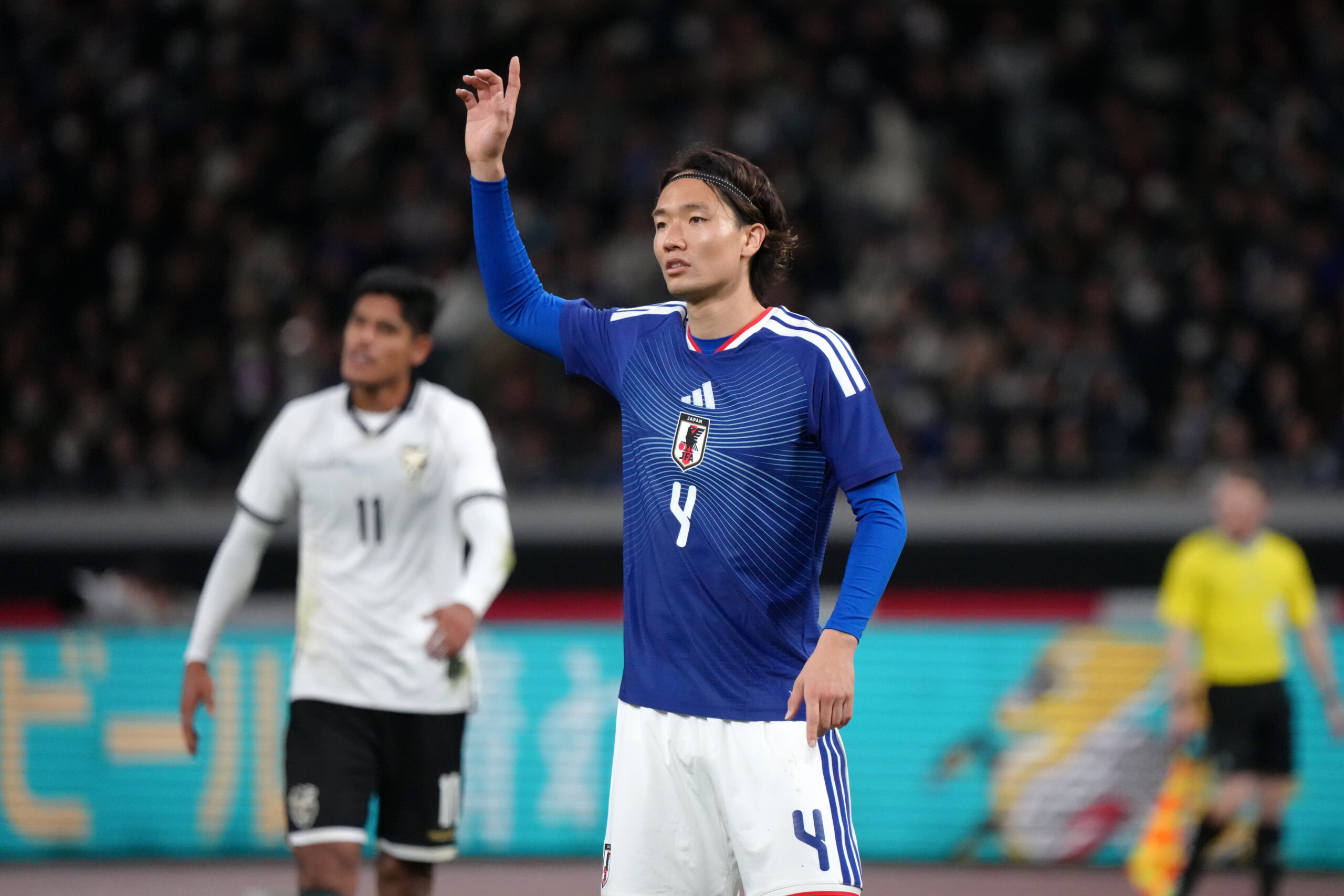 Japan v Bolivia - International Friendly