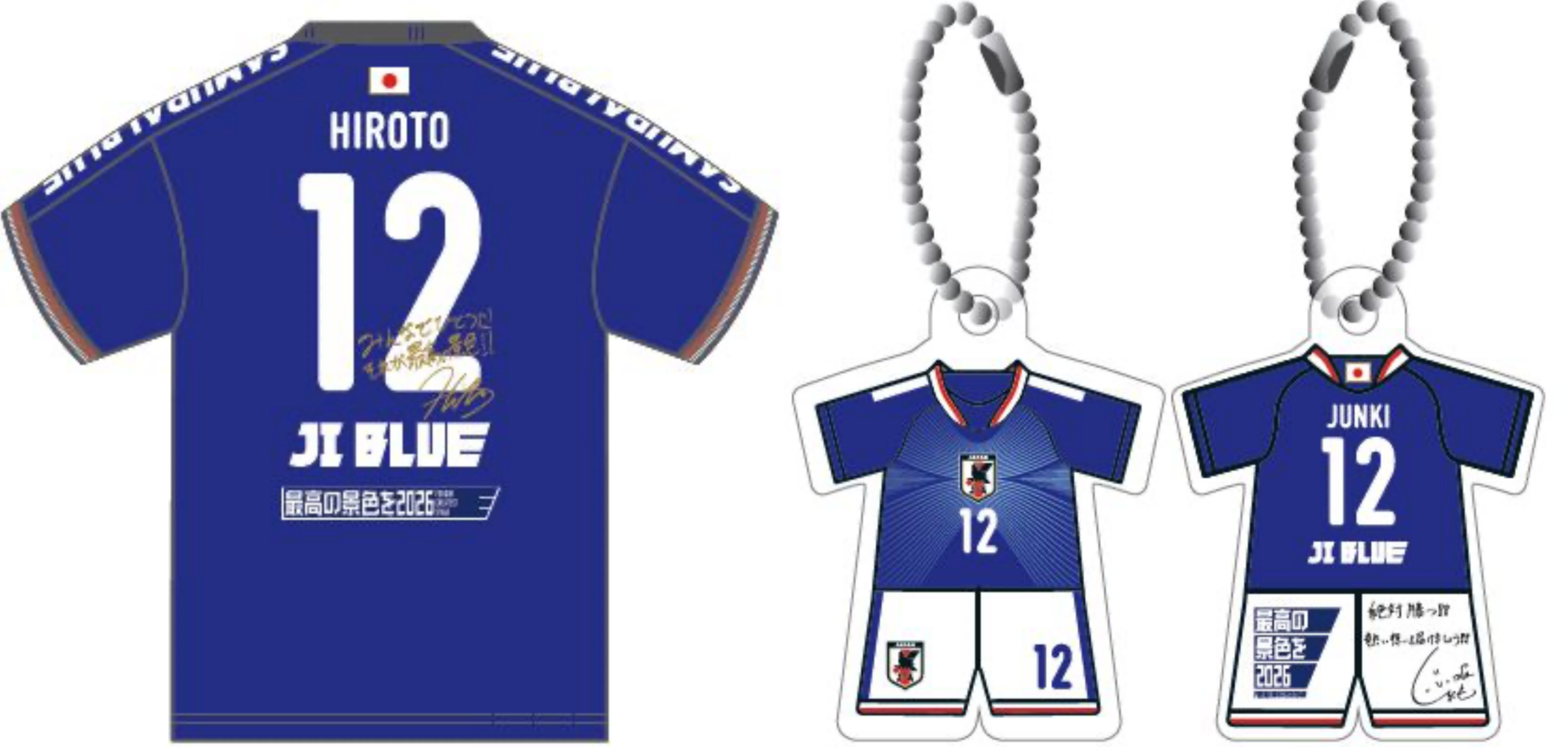 JFA STORE ZOZOTOWN店』がグランドオープン…JI BLUEの限定グッズの予約