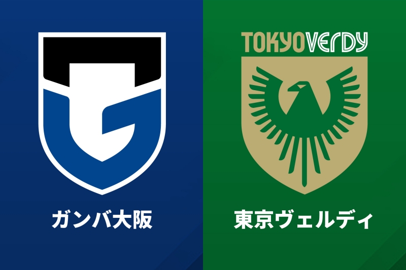 G大阪と東京Vの第1戦はドロー…ケガ明けの佐々木翔悟が先制弾も、福田湧矢が古巣相手に“恩返し弾”