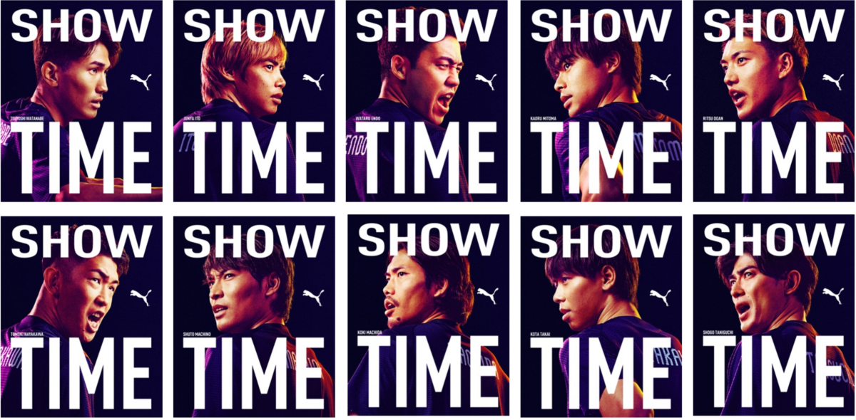プーマ『SHOWTIME PACK』キャンペーンがスタート！　堂安、伊東、遠藤ら大舞台に挑む選手たちの強い意志と闘志を表現したキャンペーンビジュアルを公開