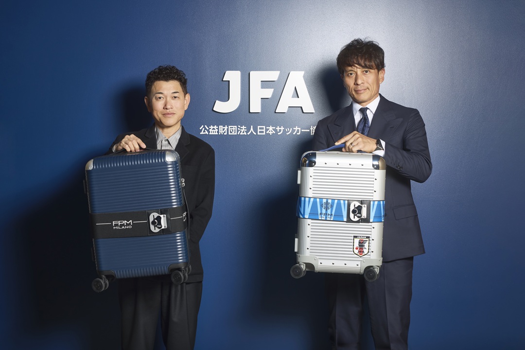 FPM Milano、日本サッカー協会とサッカー日本代表オフィシャルトラベルケースプロバイダー契約を締結