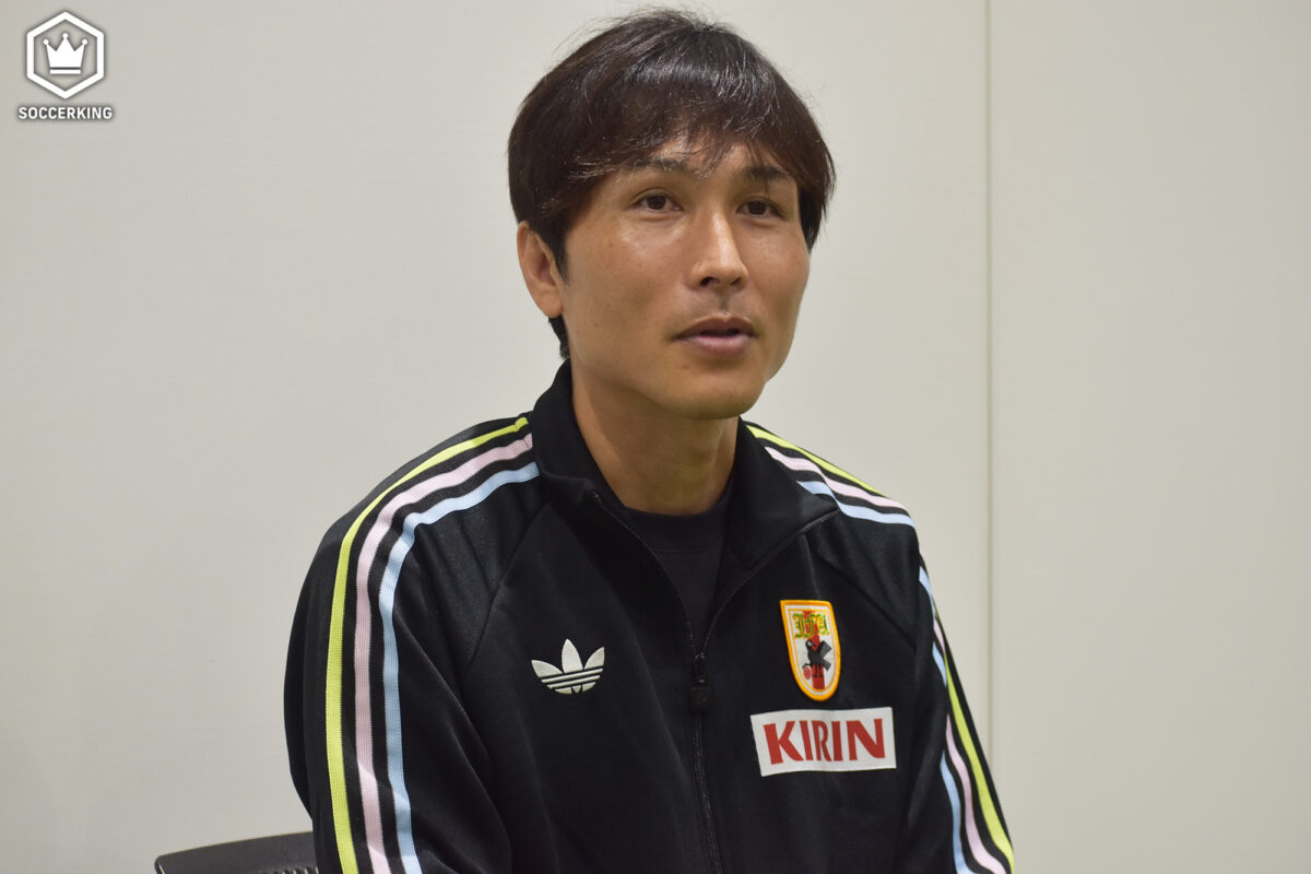 自身初のW杯へ、前田遼一コーチ「すごく光栄なこと」　担当領域セットプレーでは“俊輔効果”で新たな知見「敵を入れないでやるのも一つ」