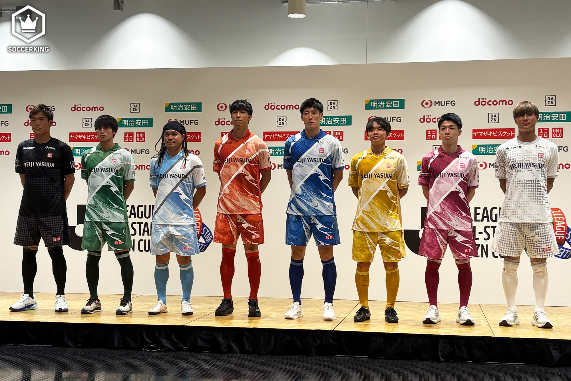 JリーグオールスターDAZNカップに出場する全選手・監督が決定！ 6月13