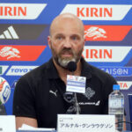 アイスランド代表指揮官「三笘選手がW杯でプレーできないことは残念」　日本代表へのリスペクトを口に「日本の皆さんが誇りに思えるチーム」