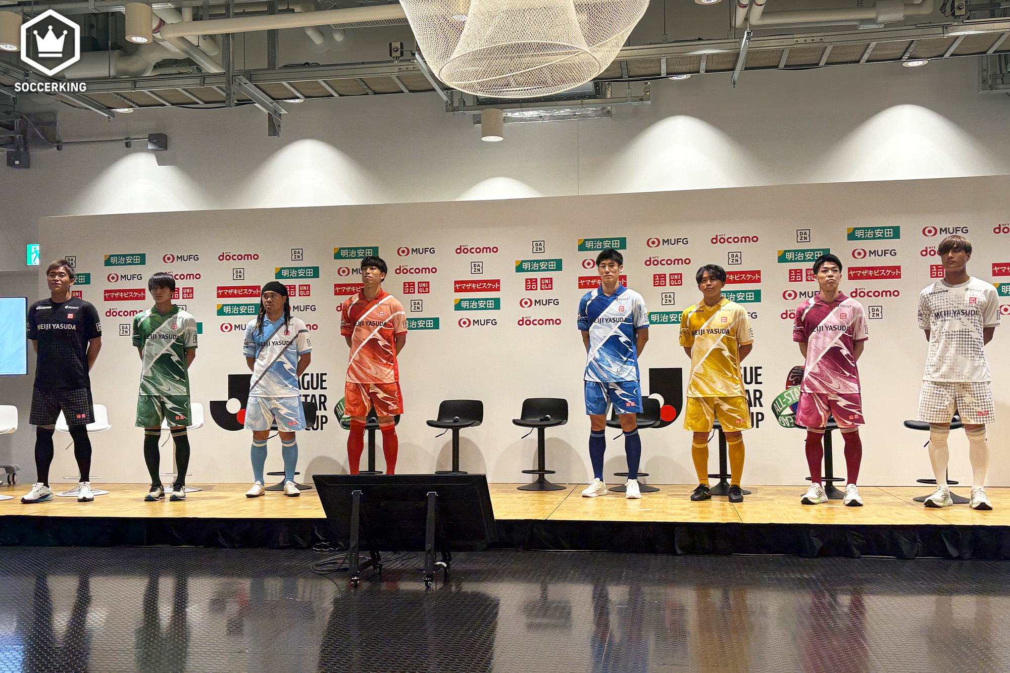 JリーグオールスターDAZNカップ、ファン・サポーター投票の結果が発表！　全体得票1位の選手は…