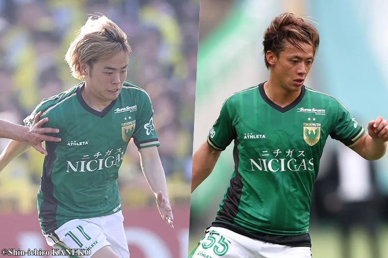 山見大登、吉田泰授
