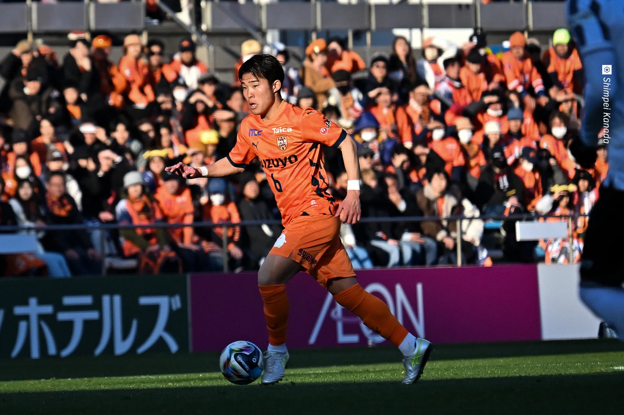 宇野禅斗、清水から独1部ボルシアMGへ完全移籍！　4年契約締結、クラブ歴代6人目の日本人選手に