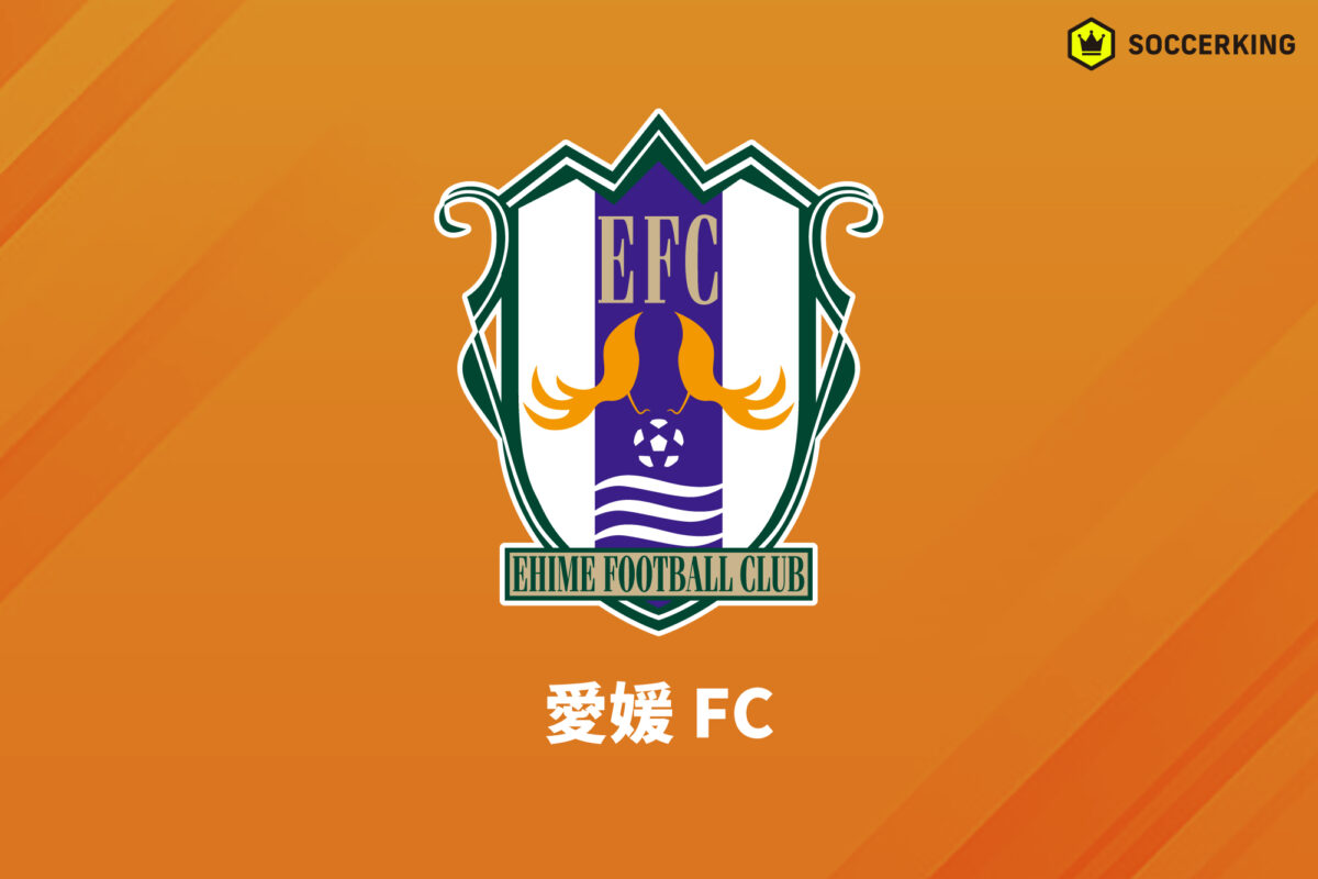 愛媛FC