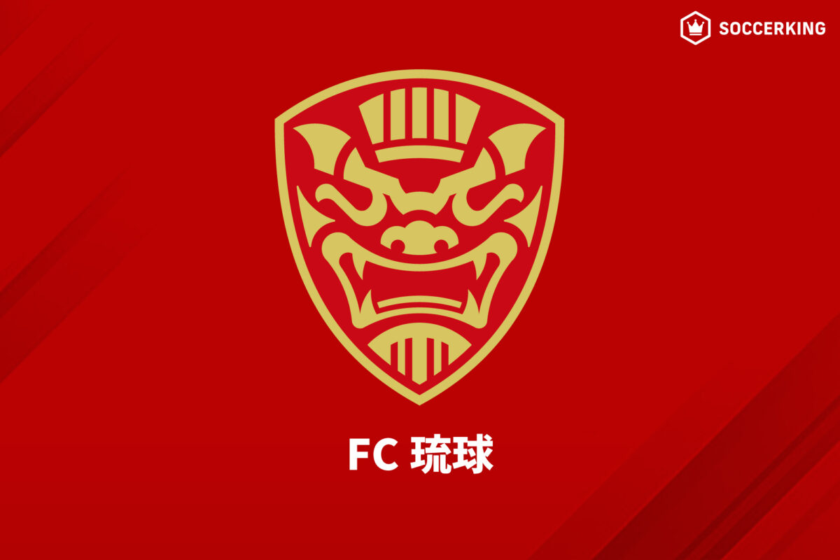 FC琉球