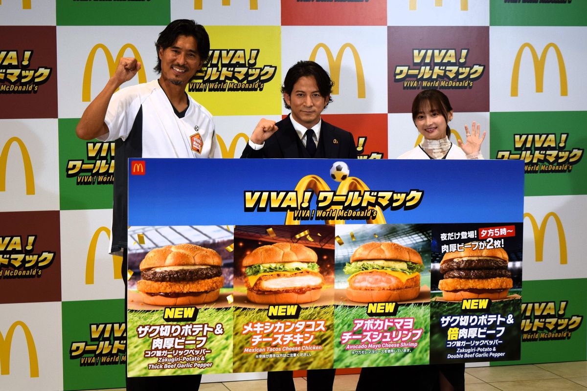 岡田“准一”監督誕生！マクドナルド新CMで　中澤佑二＆影山優佳とワールドカップ談義、好きな選手のタイプは？