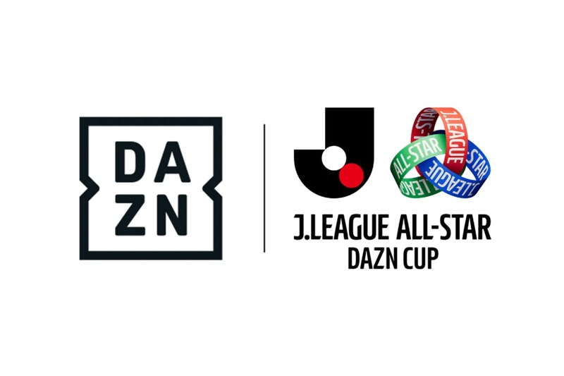 JリーグオールスターDAZNカップ