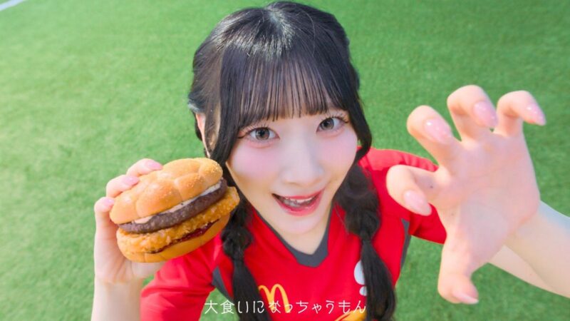 20260617_mc3-800x450.jpg