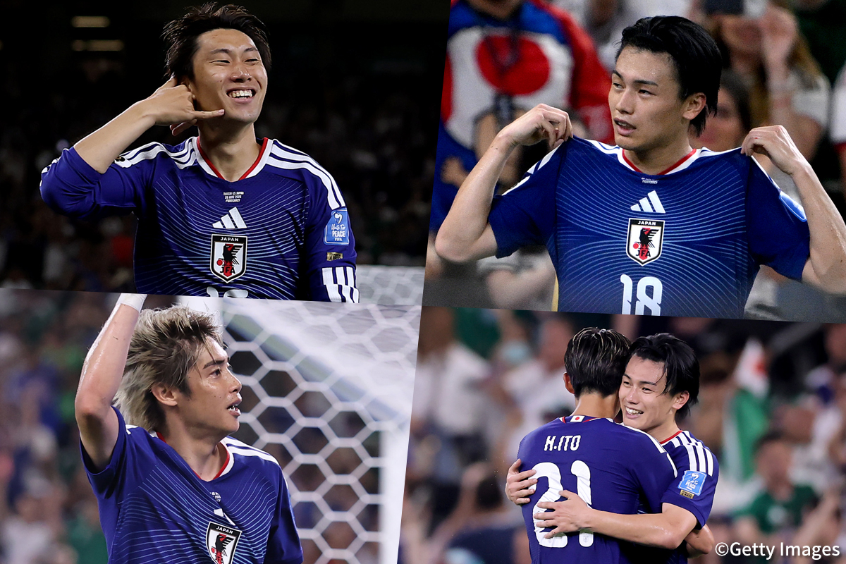 日本代表がW杯で最多4ゴール記録！ 鎌田大地、上田綺世、伊東純也で達成！