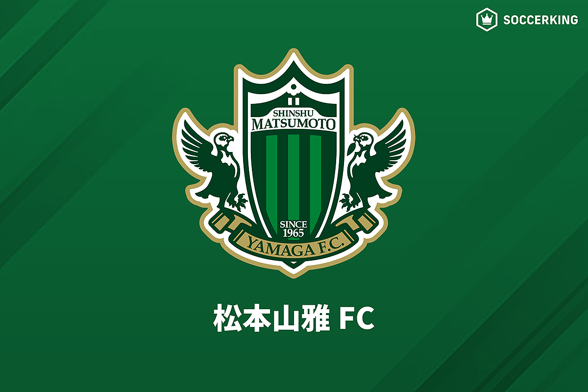 松本山雅FC