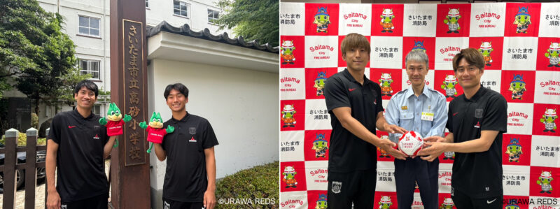 写真・5枚目】3日間で20会場へ。浦和レッズの選手たちが街に出た理由