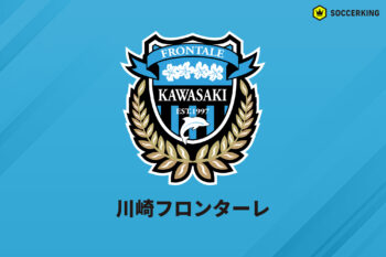 川崎フロンターレ